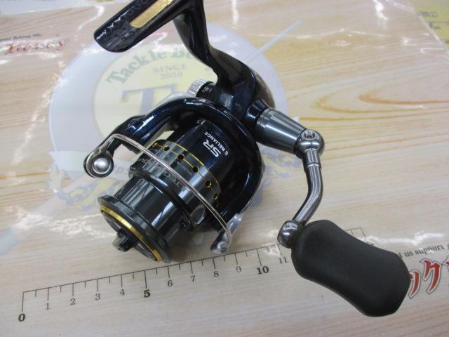 07アルテグラアドバンス 1000S｜＠ベリーネット 日本最大新品