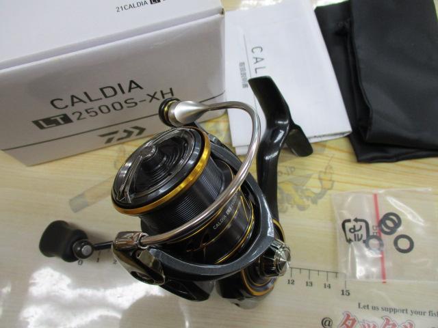 21カルディア LT2500S 21カルディアLT2500S－XH | イシグロ公式オンライン