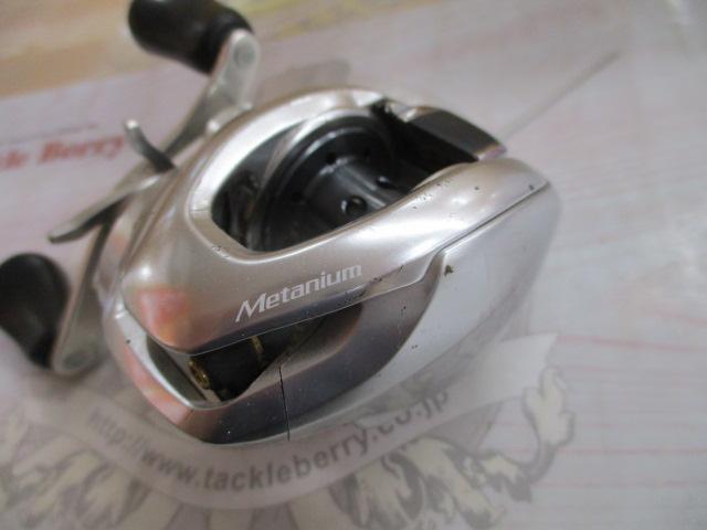 16 メタニウム mgl hg【本日23:59まで値下げ】 Amazon | シマノ(SHIMANO) ベイトリール 両軸 16 メタニウム MGL