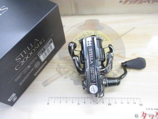 22ステラC2000SHG 22ステラ C2000SHG｜＠ベリーネット 日本最大新品中古釣具WEB