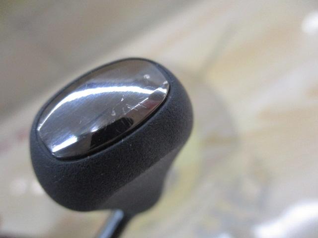 22ステラ C2000SHG