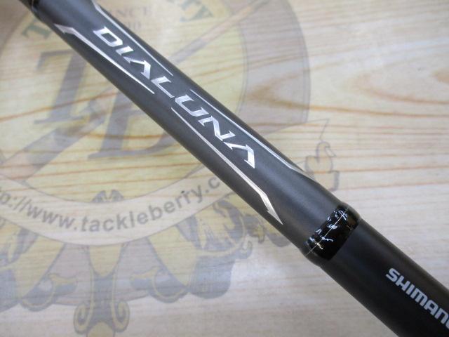 18ディアルーナ S100MH｜＠ベリーネット 日本最大新品中古釣具