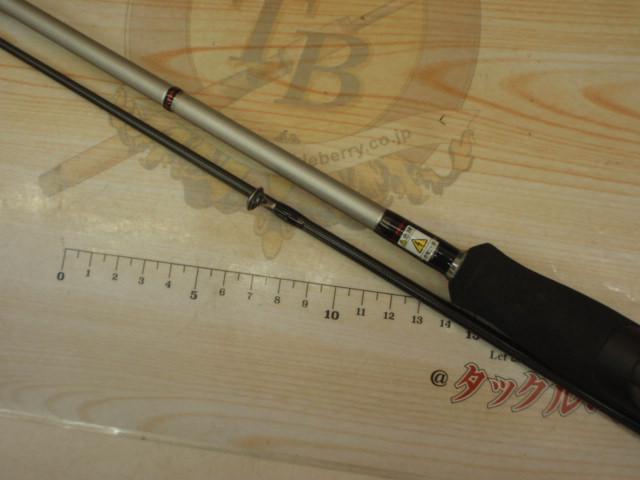 メジャークラフト　エアロック　AR-792M メジャークラフト エアロック AR-792M 厳選釣りキチ情報局