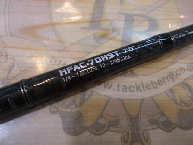 ヘラクレスファクトHFAC-70HST ヘラクレスファクト HFAC-70HST｜＠ベリーネット 日本最大新品
