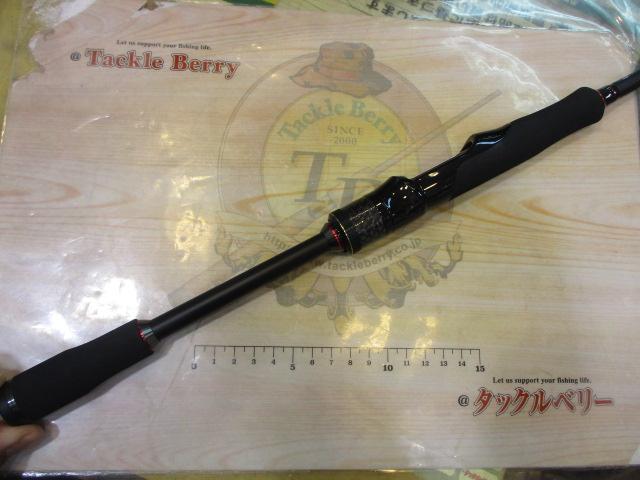 カレイドセルペンティ TKSS-67XM