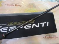 カレイドセルペンティ TKSS-67XM