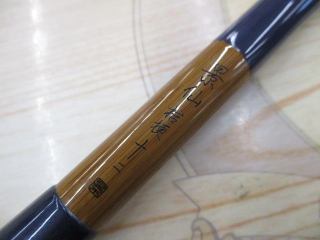 SHIMANO 景仙桔梗　12 シマノ 景仙 桔梗（けいせん ききょう） 12 - 釣具のポイント