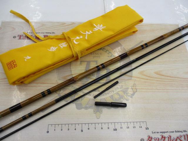 普天元 独歩 9｜＠ベリーネット 日本最大新品中古釣具WEBショップ