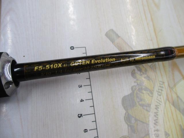 値下限定デストロイヤー エヴォルジオン F5-510XGti-SB GO-TEN デストロイヤー F5-510XGti(エヴォルジオン)｜＠ベリーネット