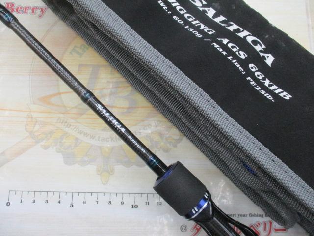 ソルティガベイジギング SG BJ AGS 66XHB｜＠ベリーネット 日本