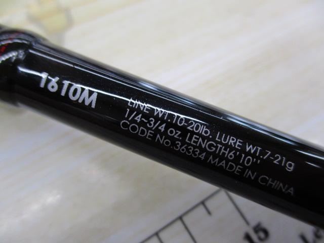 引取り限定 or 着払い　シマノ　ゾディアス　1610M 引取り限定 or 着払い シマノ ゾディアス 1610M