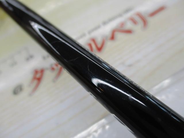 ブレイゾン C68L-BF｜＠ベリーネット 日本最大新品中古釣具WEB