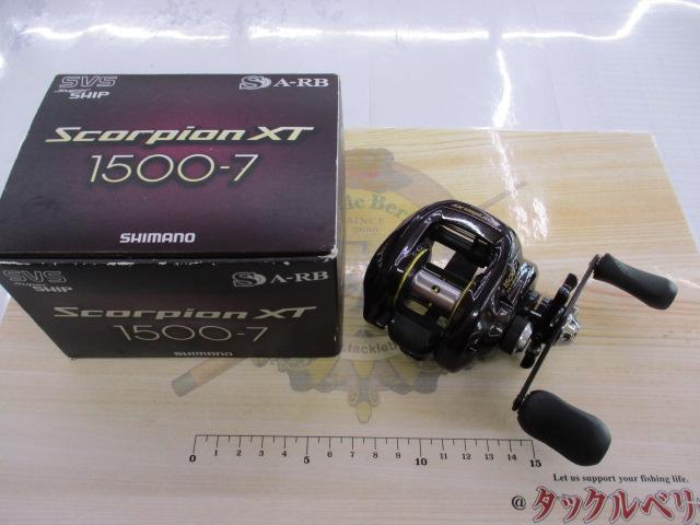 09スコーピオンxt 1500-7 釣りリールのメンテナンス術！シマノ スコーピオンXT 1500-7 の