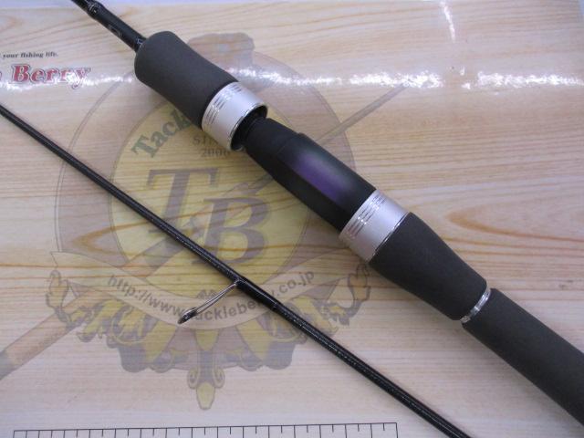 エリアバム 60ML｜＠ベリーネット 日本最大新品中古釣具WEBショップ