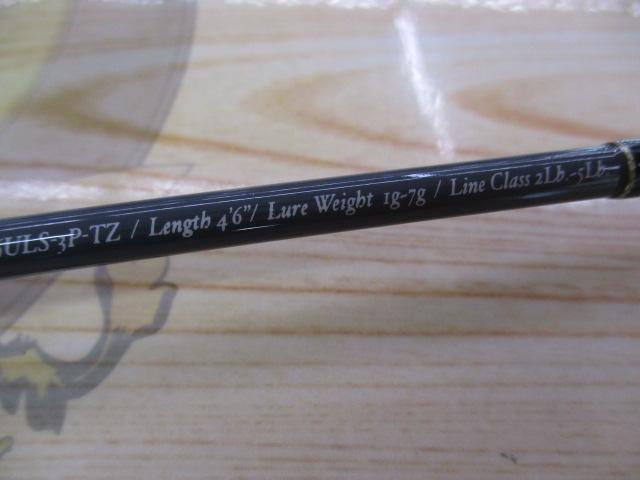 トラウトファイナリストエクスプローラーTF-E46ULS-3P-TZ