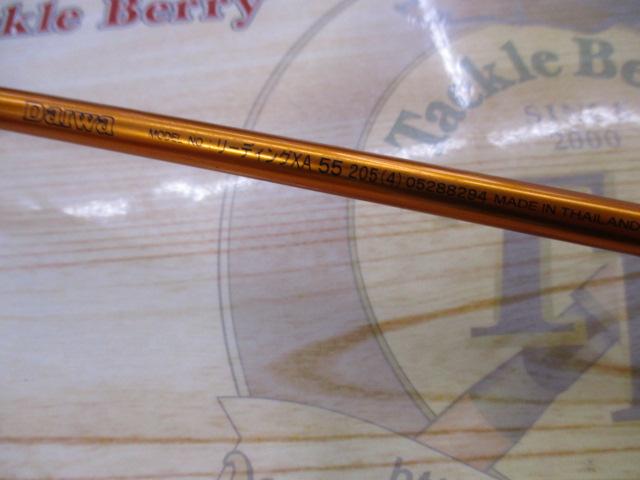 リーディング-XA 55 205Ⅳ