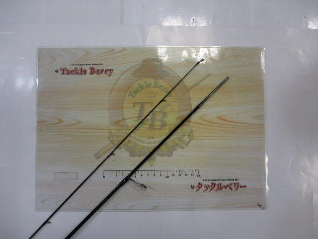 ブルーカレントⅢ 53