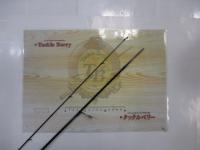 ブルーカレントⅢ 53