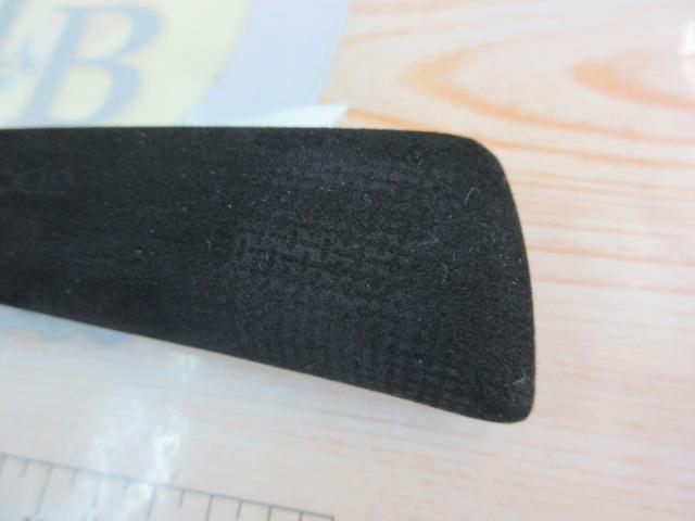 夢人イカづくしHI-SP150