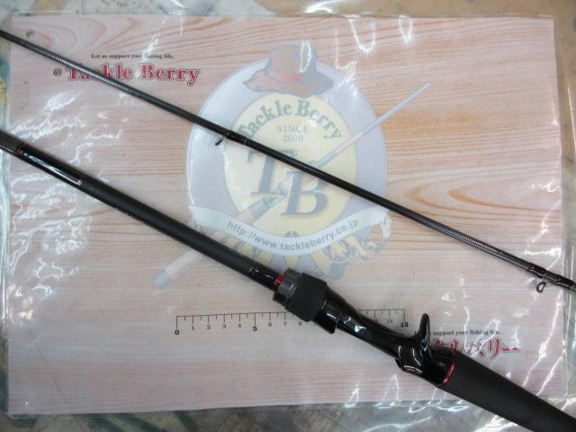 HRF 83MB・Q｜＠ベリーネット 日本最大新品中古釣具WEBショップ