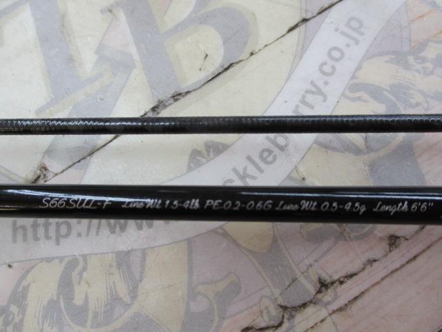 トラウトワンAS S66SULF｜＠ベリーネット 日本最大新品中古釣具