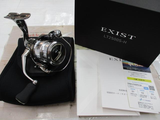 22イグジスト LT2500S-H｜＠ベリーネット 日本最大新品中古釣具