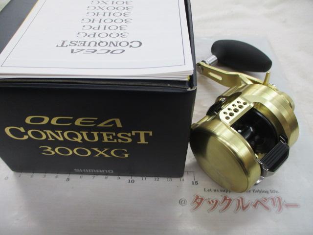 22オシアコンクエスト 300XG｜＠ベリーネット 日本最大新品中古