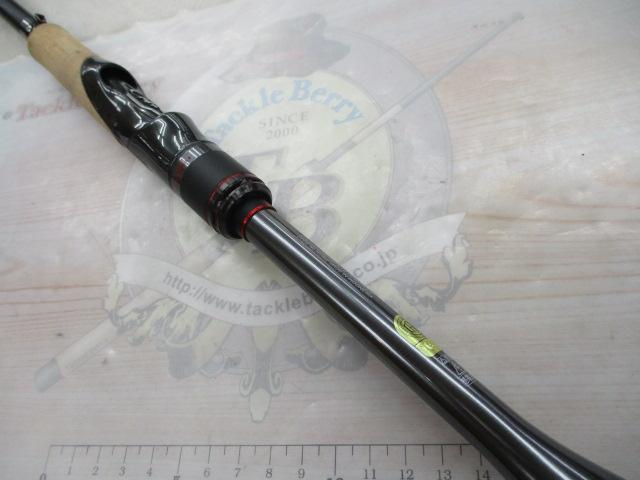 セフィアエクスチューンMB S86M｜＠ベリーネット 日本最大新品