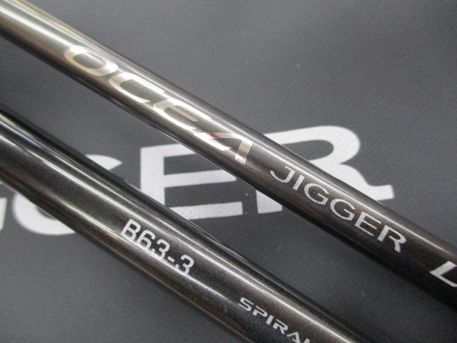 シマノ　24オシアジガーLJ B63-1 中古品 シマノ 24オシアジガーLJ B63-1 中古品 シマノ オシア ジガー LJ