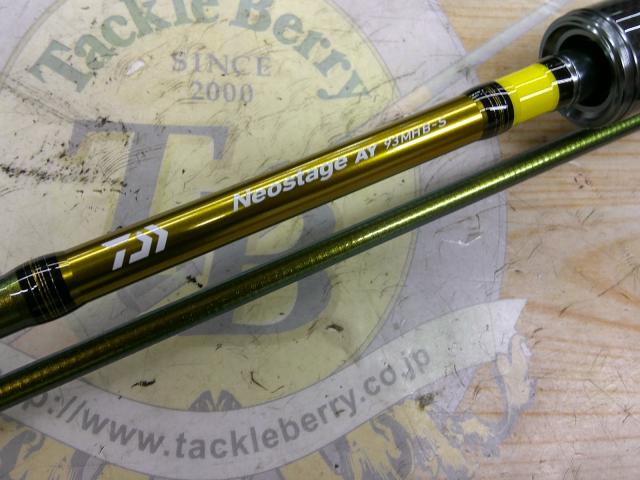 ネオステージAY 93MHS-S 新品‼️ DAIWA 23Neostage AY（ネオステージ AY） 93MHS-Sの最安値