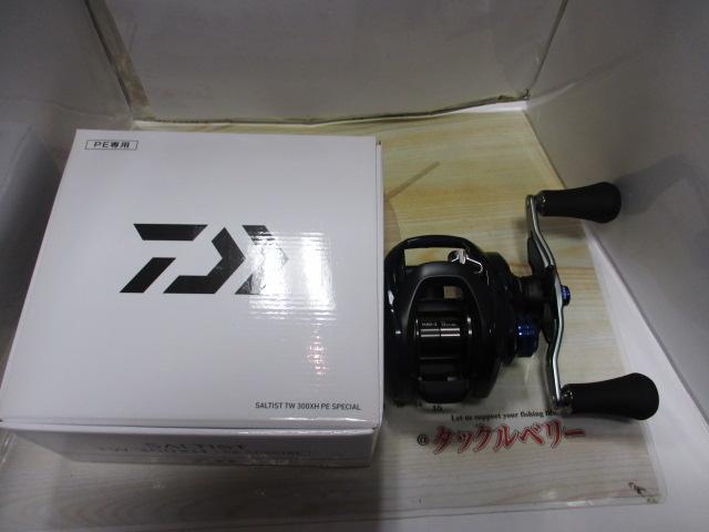 23ソルティスト TW 300XH PEスペシャル｜＠ベリーネット 日本
