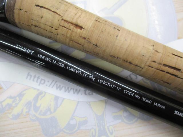 ファイナルディメンションTS 1711HPF