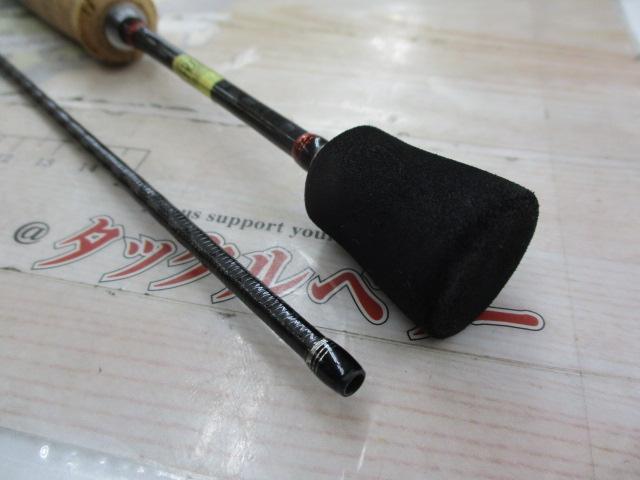 トラウトワンAS S57XULF