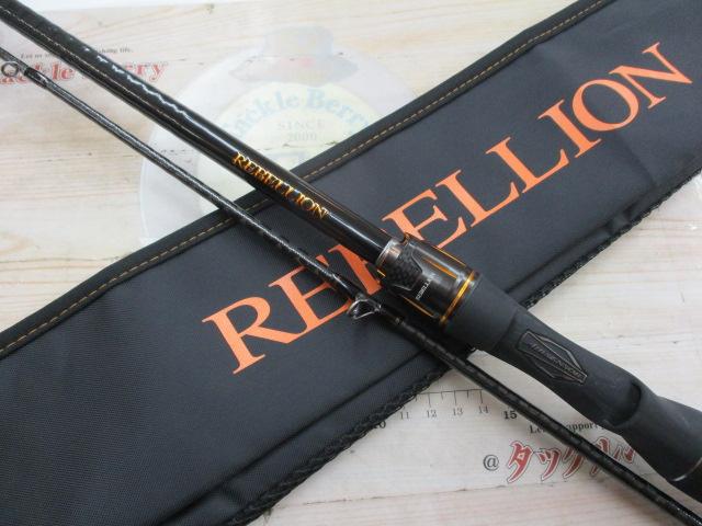 リベリオン 6102MHRB｜＠ベリーネット 日本最大新品中古釣具WEB