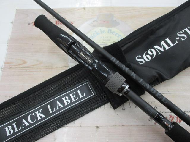 24 ブラックレーベル S69ML-ST ブラックレーベル S69ML-ST｜＠ベリーネット 日本最大新品中古