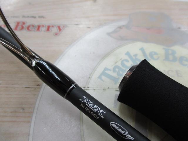 ブラックレーベル S69ML-ST