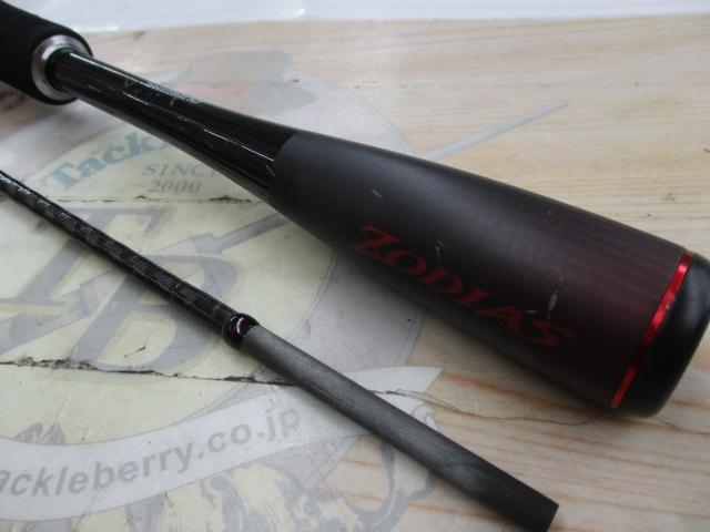 ZODIAS ゾディアス　264L-2 シマノ ゾディアス 264ML-2 (ロッド・釣竿) 価格比較 - 価格.com