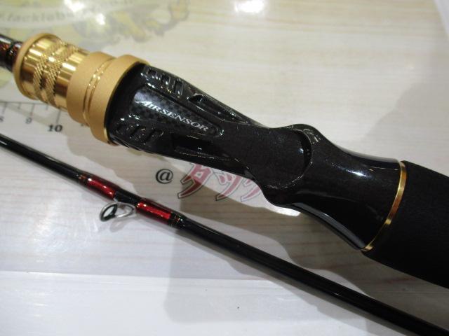 ダイワ　アナリスター　ライトヒラメ　M-225 ダイワ ライトゲームロッド アナリスターライトヒラメ M-225
