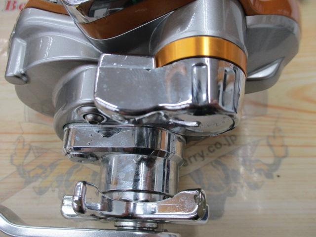 シーボーグ 500MT