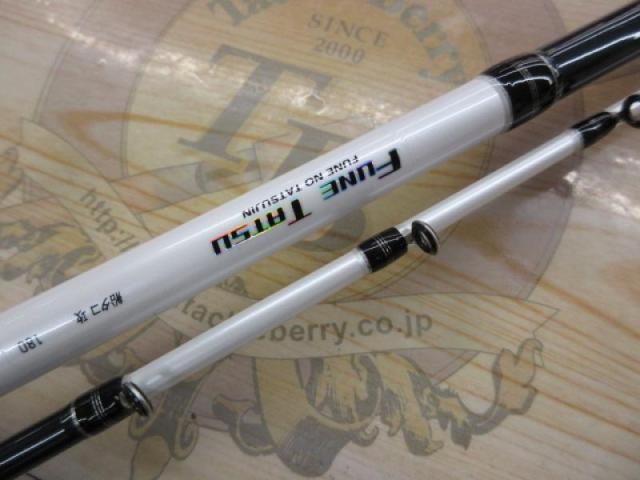 フネタツ 船タコ攻180｜＠ベリーネット 日本最大新品中古釣具WEB