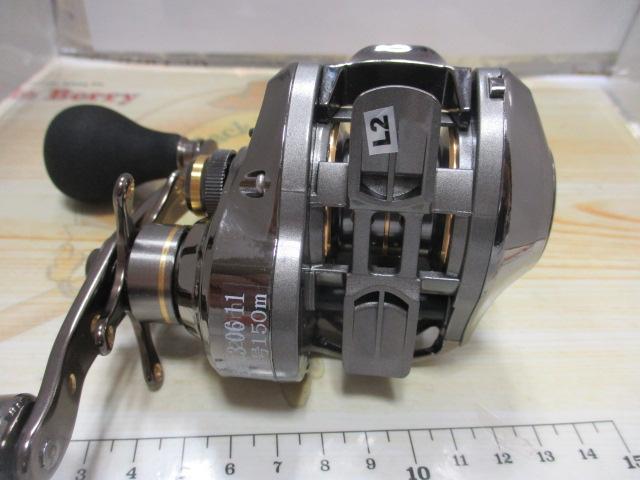 リアルメソッド　ギガソルトGS タカミヤ リアルメソッド ギガソルト GS LH 2台セット 替え