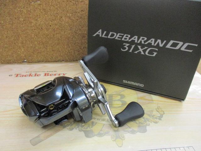 25アルデバランDC 31XG｜＠ベリーネット 日本最大新品中古釣具