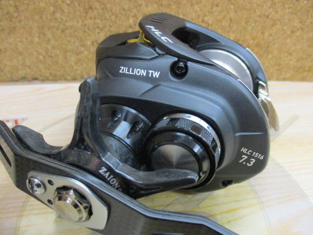 ジリオン TW HLC 1516SHL｜＠ベリーネット 日本最大新品中古釣具