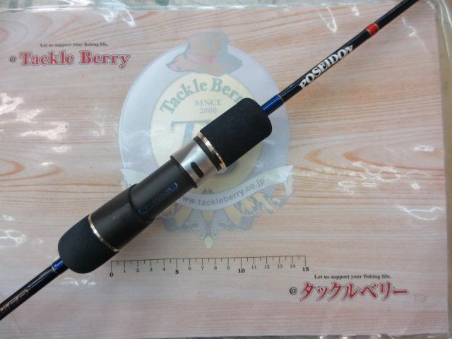 スロージャーカー　PSLJ603-6 Amazon | EverGreen エバーグリーン（EVERGREEN） ポセイドン