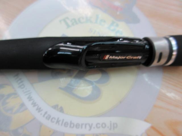 ロックライバー1G ライトロック RVL1-T802M｜＠ベリーネット