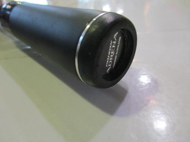 18ポイズンアドレナ 166H-SB