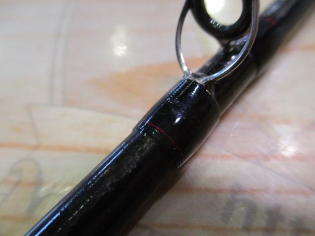 18ポイズンアドレナ 166H-SB