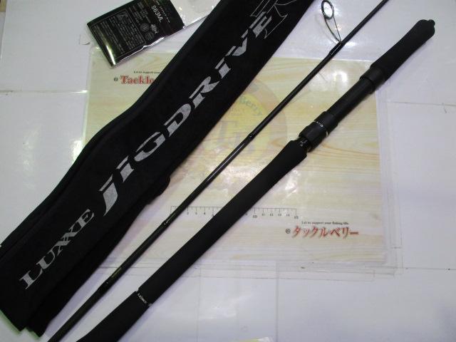 ラグゼ　ジグドライブR S63ML ラグゼ ジグドライブ R S63ML – フィッシングマックス WEBSHOP
