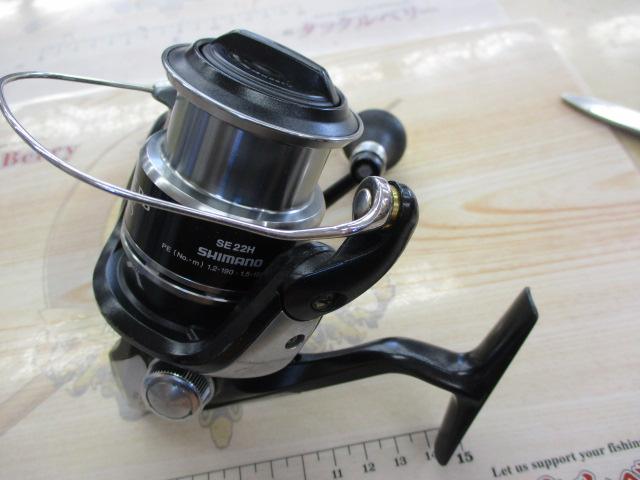 SHIMANO - 美品シマノ12エクスセンスBB4000HGS シマノ(SHIMANO) 12エクスセンス BB 4000HGS 030030｜アウトドア