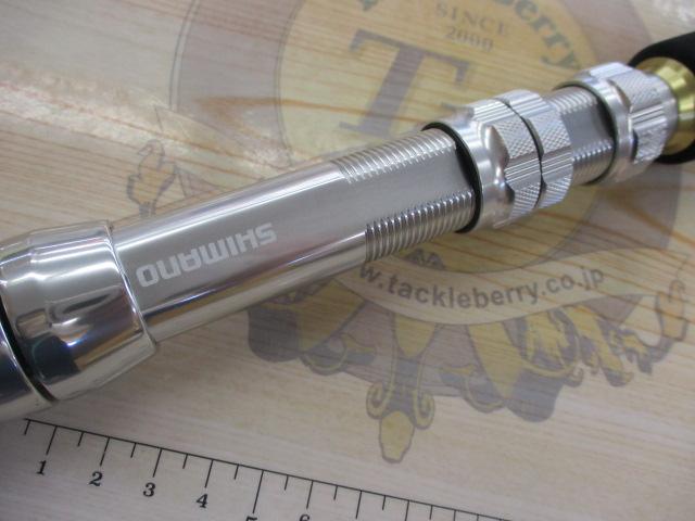 バンディット落し込み M225